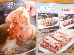 -嘻小北·兰州清汤牛肉面(太平洋森活天地店)