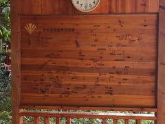 -福州贵安·温泉世界