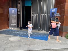 -同济大学四平路校区深海探索馆