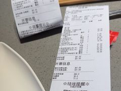 -海底捞火锅(天津SM城市广场店)