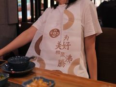 -湊湊火锅·茶憩(东城万达店)