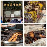 为了这口糯叽叽糕点我愿意来北京十次