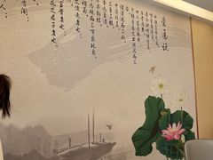 -玉舌尖私房菜(裕华店)