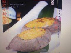 桃园芝士烤红薯-宴桃园(门头沟店)