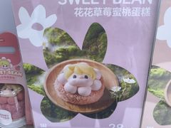 -三里屯太古里