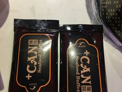 -加餐海鲜自助(集美银泰百货店)