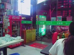 -百味香重庆鸡公煲(厦大学生公寓老店)