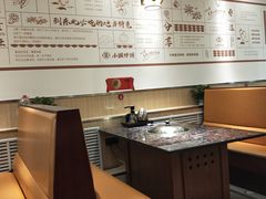 -灶座小锅烀饼·铁锅炖(全国总店)