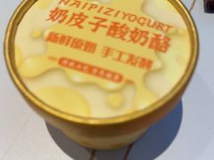 -亿牌牌东北烧烤(博物馆旗舰店)