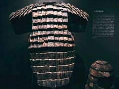 -陕西历史博物馆