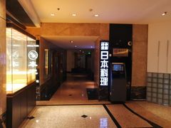 -南京维景国际大酒店(南京博物院店)