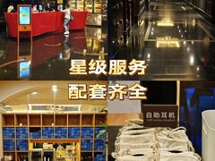 -Waterfall瀑布湾优健源(华侨城店)