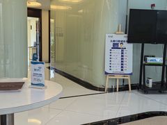 -泰康拜博口腔医院(海曙店)