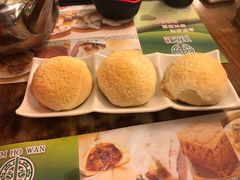 酥皮焗叉烧包-添好运点心专门店(深水埗店)