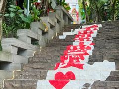 -重庆十八梯传统风貌区