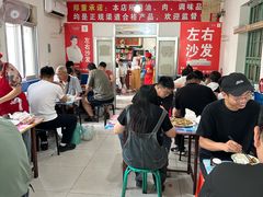 -东兴快餐(文昌南路店)