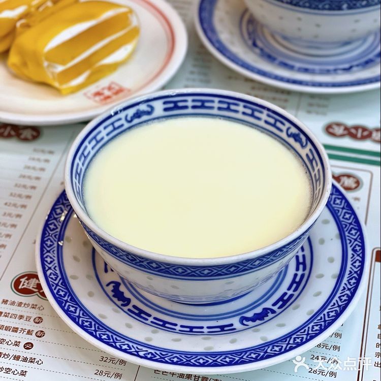 师兄喊你吃下午茶了,人均只要10元~