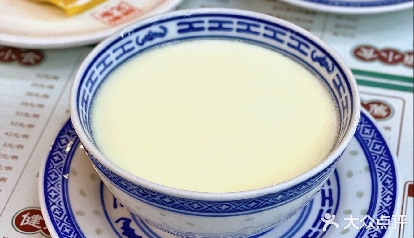 师兄喊你吃下午茶了，人均只要10元～