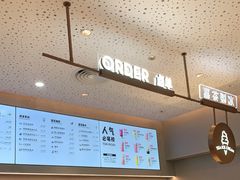 -喜茶(北京华贸购物中心店)