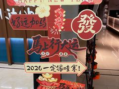 -顺风123(观音桥大融城店)