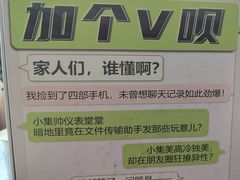 -戏精管理局·剧本杀·桌游·血染钟楼