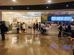 门面-奈雪的茶(市百一店)