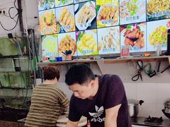-梅子大排档