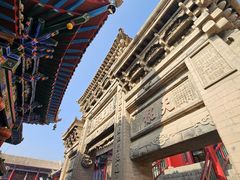 -高庙保安寺