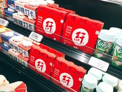 -哈尔信食品超市(哈尔滨王府井购物中心店)