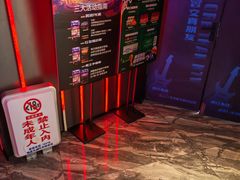-星聚会KTV(龙湖上海奉贤天街店)