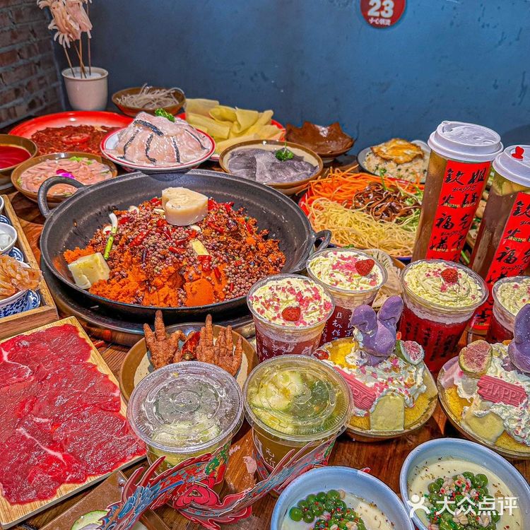 重庆解放碑火锅！！真的钟爱这一家……