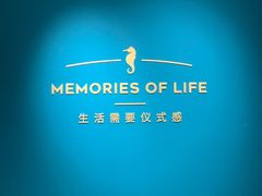 -海马体照相馆(北京apm店)
