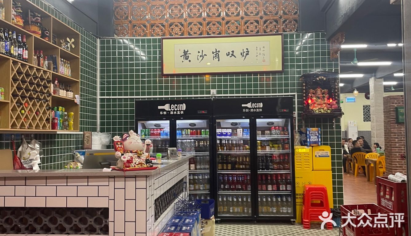 冬天三件套之一😋