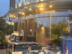 -故里和山·成都火锅(欢乐港湾店)