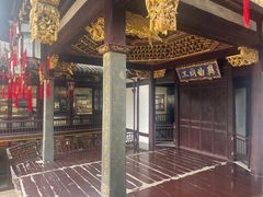 -上海三山会馆