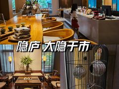 -隐庐·古法川菜(高新店)