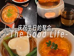 -西茶·宋宴·精致江南料理