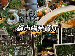 -上海久光百货
