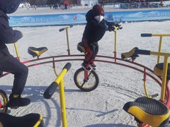 -沈阳奥体冰雪嘉年华
