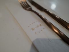 -潮一不贰·法式甜品·生日蛋糕·西式简餐(外滩店)