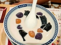 -赵记传承·中式甜品(中山石岐大信店)