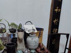 -道南書院·私房菜·早午茶·茶馆