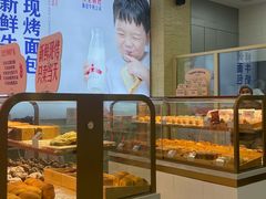-红星前进面包牛奶公司(五道口购物中心店)