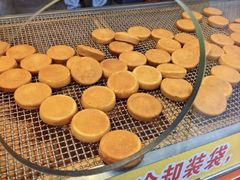 -朱記糯米蛋糕(千川百货店)