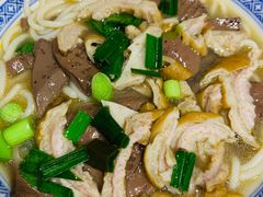 猪脏粉-锦泓老字号猪脏粉(东联大厦店)