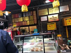 -老地方猫儿面(磁器口店)