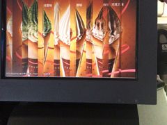 -肯德基(星河店)