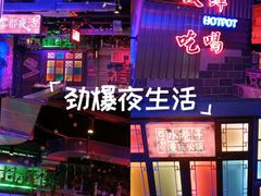 -水巷子·巴掌腰片重庆火锅(云纺店)