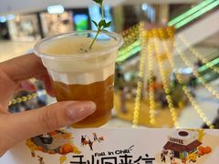 -成都银泰中心in99