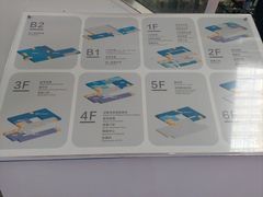 -中国医学科学院皮肤病医院